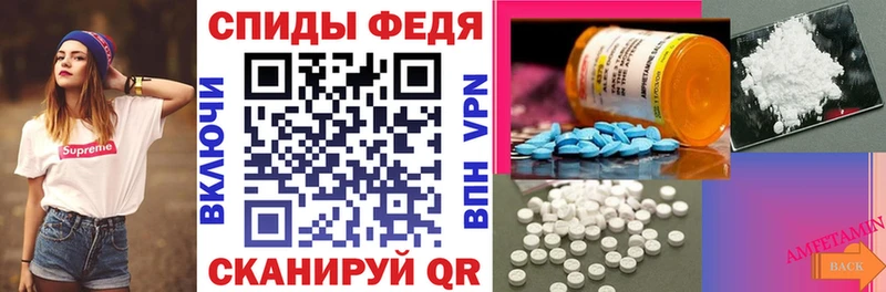 Amphetamine 97% Гусиноозёрск