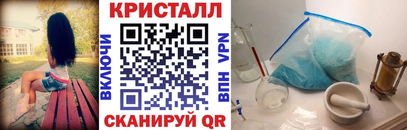 цена Гусиноозёрск Амфетамин 98%