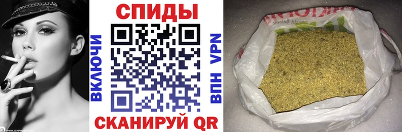 хочу наркоту  Гусиноозёрск  БУТИРАТ GHB 
