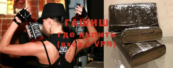 прущая мука Нефтекумск