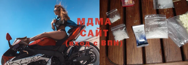 mix Бугульма