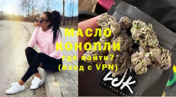 mix Бугульма