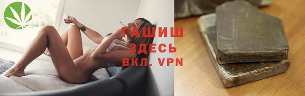 mix Бугульма