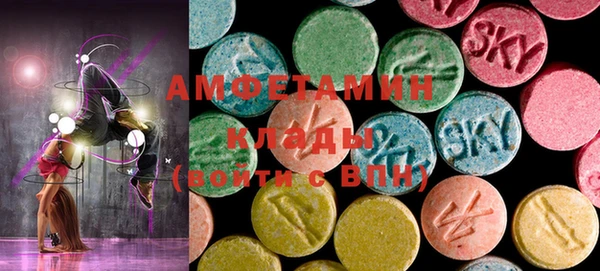 mix Бугульма