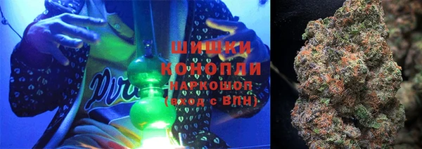 mix Бугульма