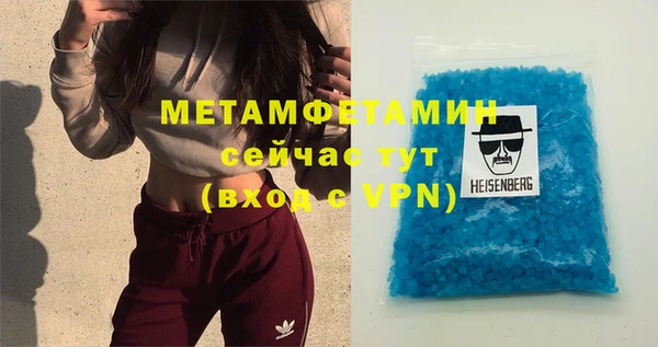 мдпв Бородино