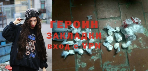 mix Бугульма