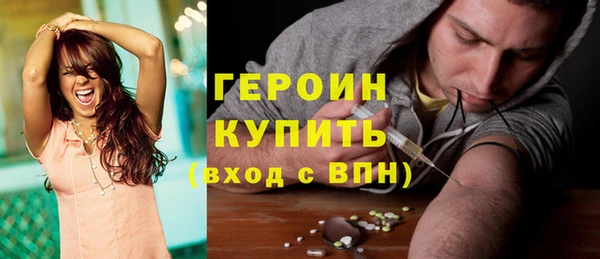 mix Бугульма
