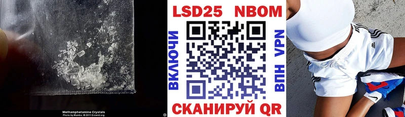 ЛСД экстази кислота  как найти закладки  Гусиноозёрск 