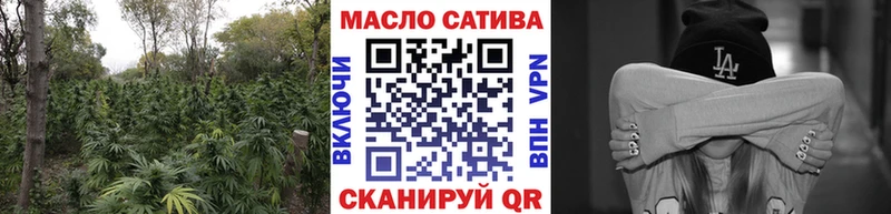 Дистиллят ТГК Wax Гусиноозёрск